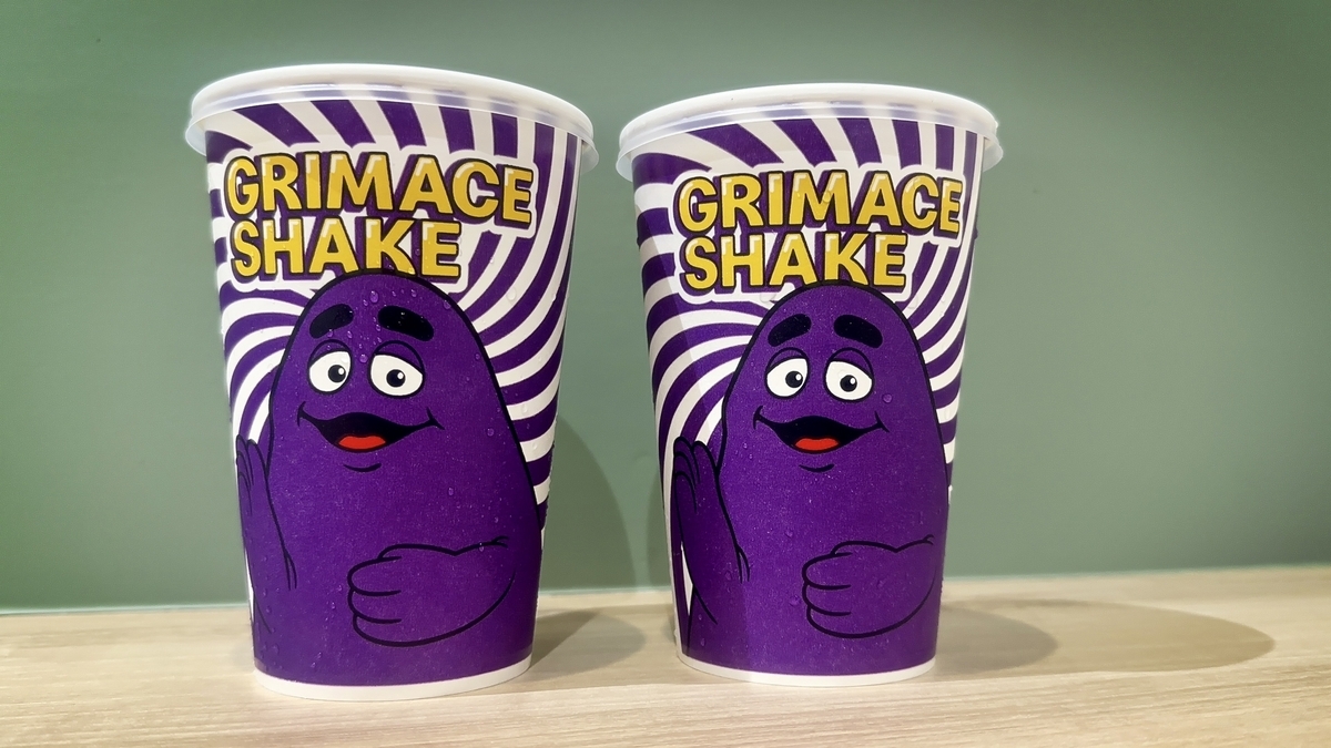 マクドナルドの新作「グリマスシェイク」を正直レビュー！どんな味