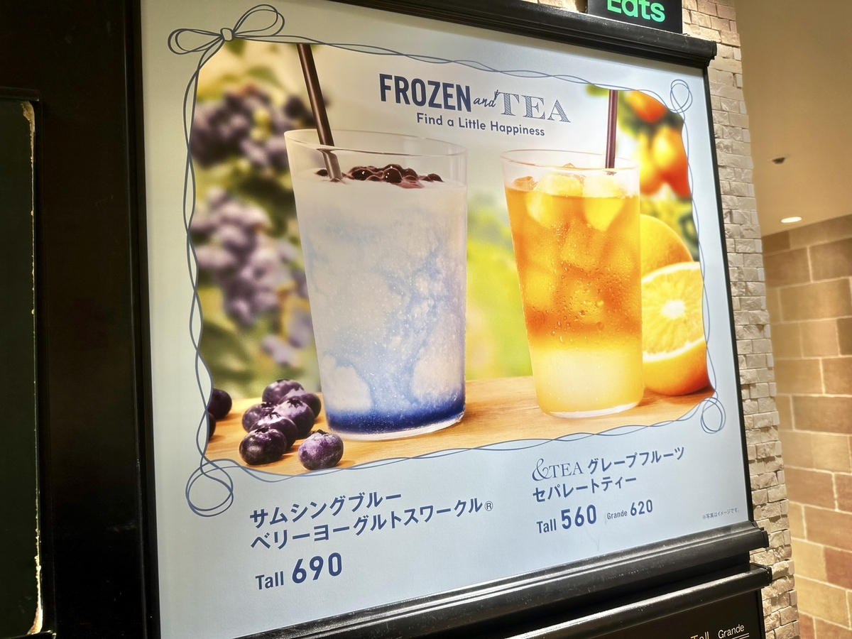商品概要
