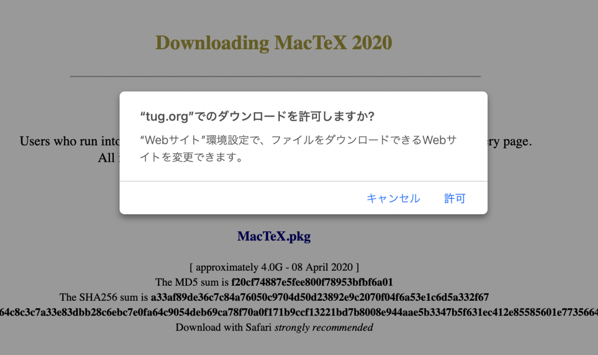 f:id:koki12070930:20210304180655p:plain