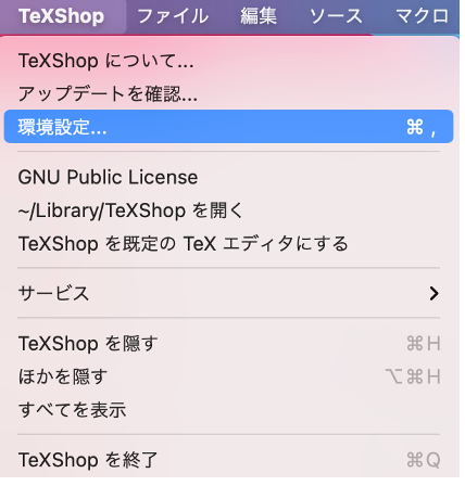 f:id:koki12070930:20210304215502p:plain
