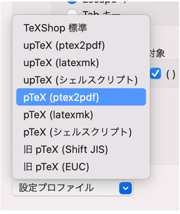 f:id:koki12070930:20210304215641p:plain