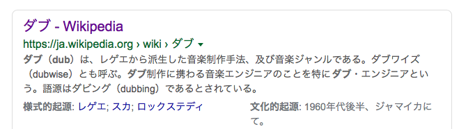 f:id:koki_d:20190928212223p:plain