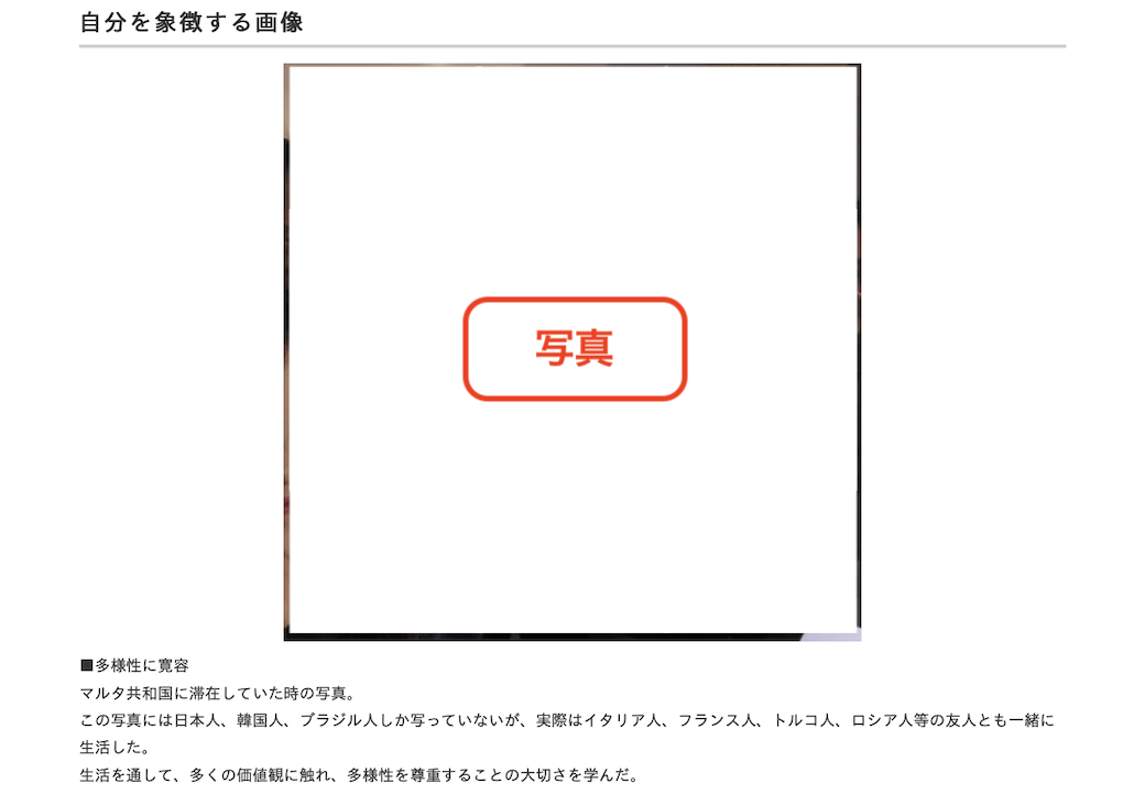 f:id:koki_matsumoto:20200507152319p:plain