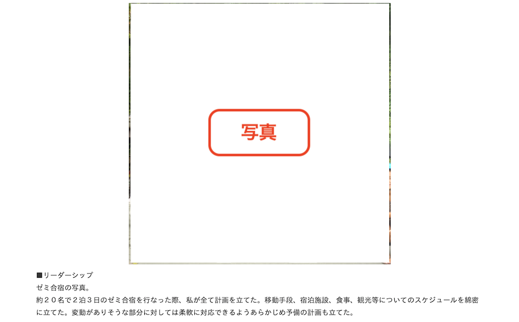 f:id:koki_matsumoto:20200507152329p:plain