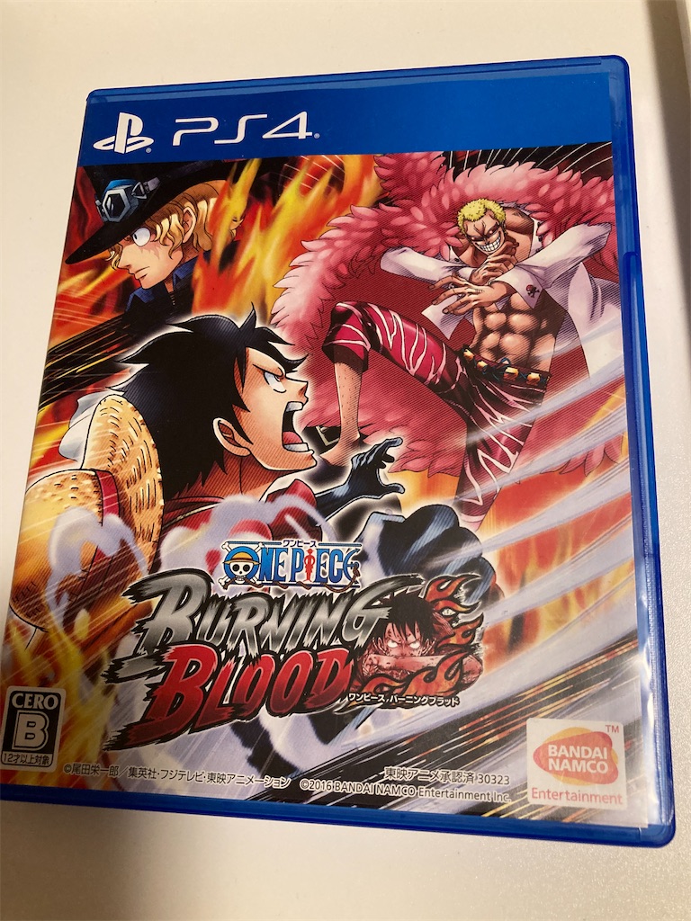 ゲーム７本で 2 500 ゲオセールが最高過ぎた ずっとげーむしてたい