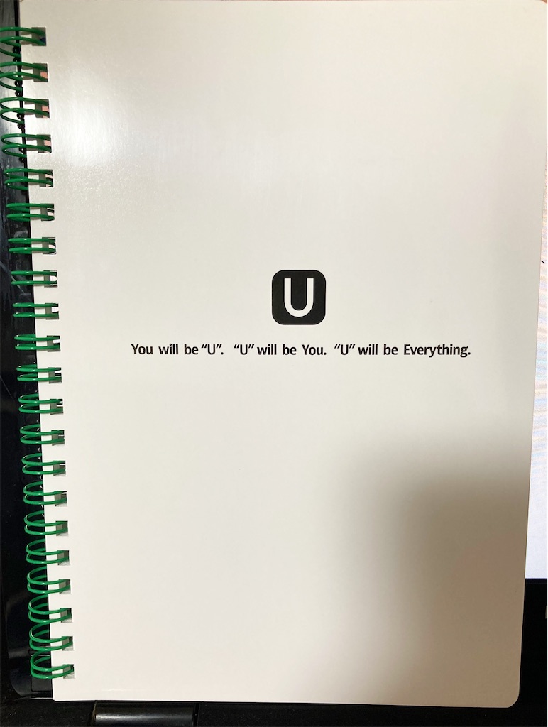 f:id:koki_v7:20210824235410j:image