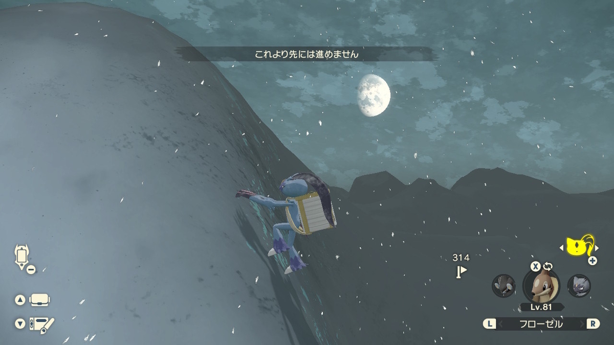f:id:koki_v7:20220204215823j:plain