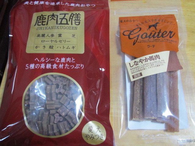 f:id:kokichikawabe:20120324185159j:image