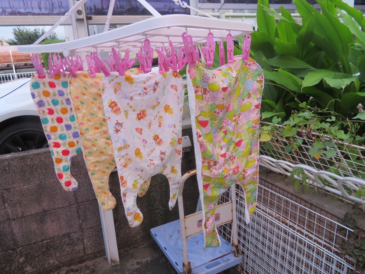 f:id:kokichikawabe:20200901053523j:plain f:id:kokichikawabe:20200901053523j:plain