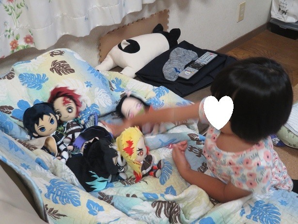 f:id:kokichikawabe:20200926123147j:plain