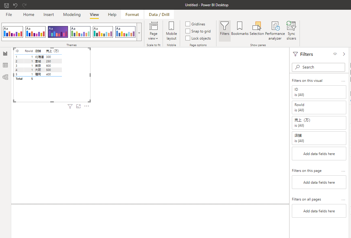 f:id:kokihikkita:20210610195423p:plain