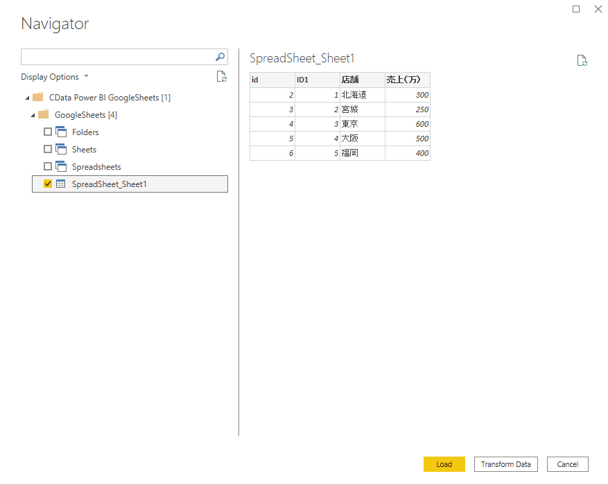 f:id:kokihikkita:20210610213014p:plain