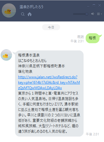 f:id:kokiiii:20180219143333p:plain f:id:kokiiii:20180219143333p:plain