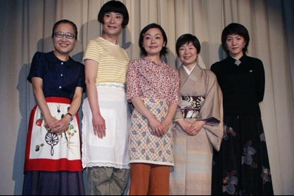 66 67 かもめ食堂 めがね 古稀爺の終活