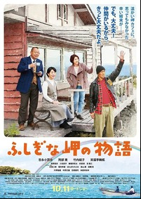 イメージ 14