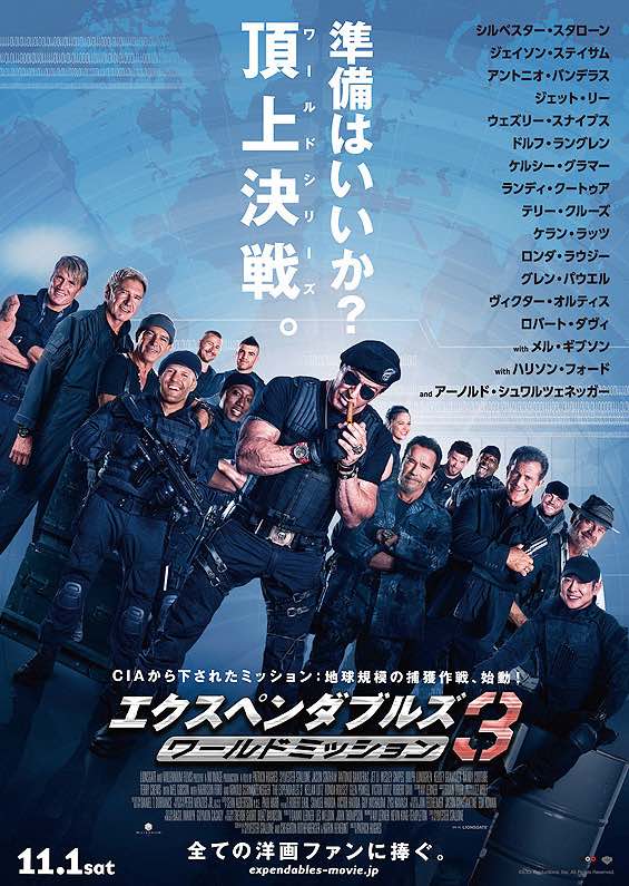 イメージ 16