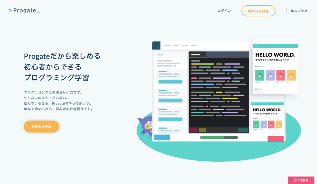 f:id:kokim0315:20210827154241p:plain