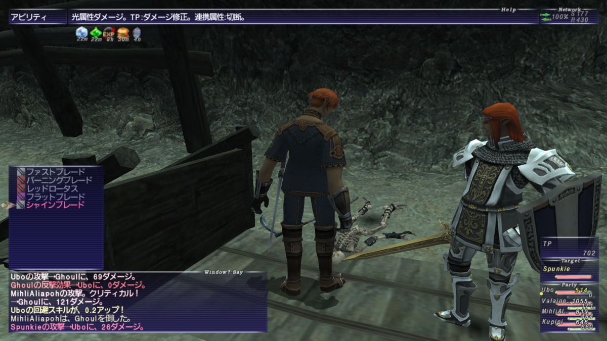 f:id:kokineko:20200524225813p:plain