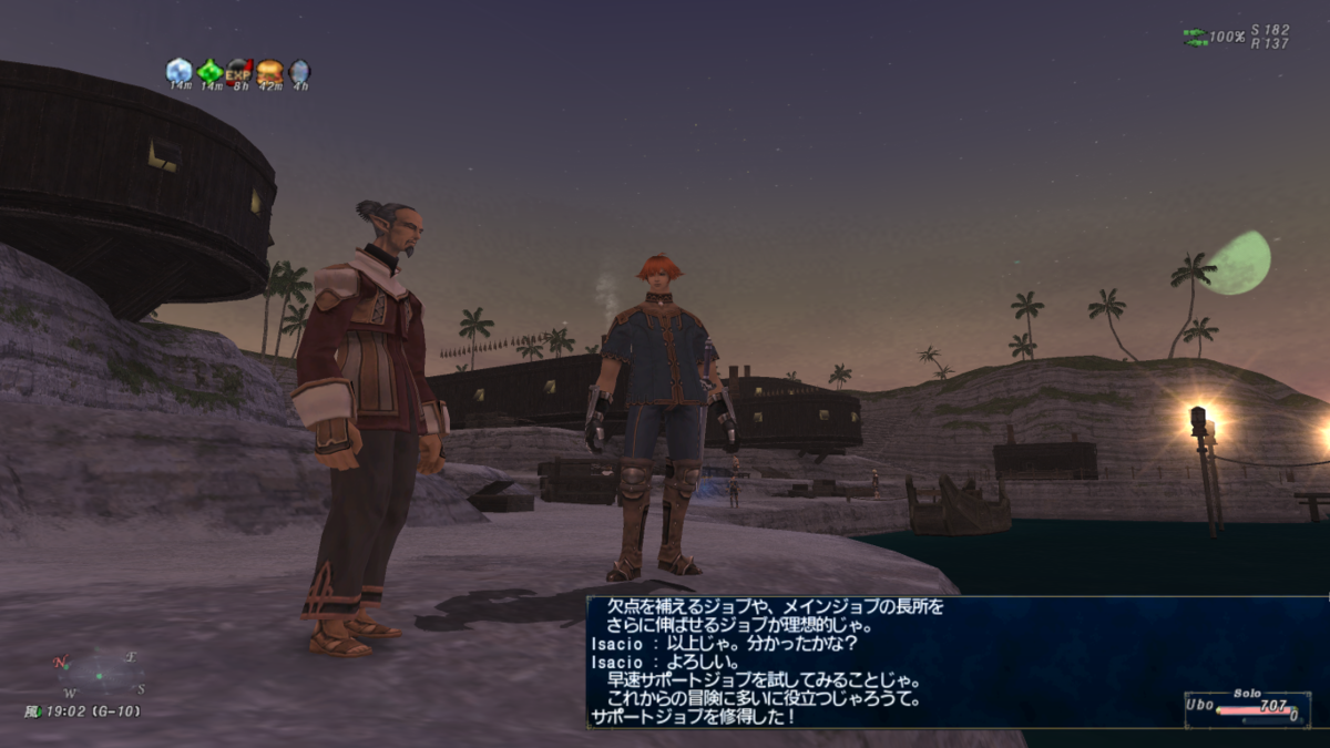 f:id:kokineko:20200524230631p:plain