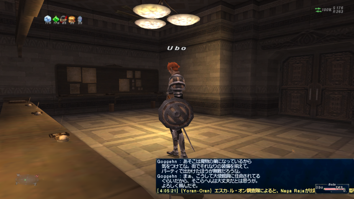 f:id:kokineko:20200524235142p:plain