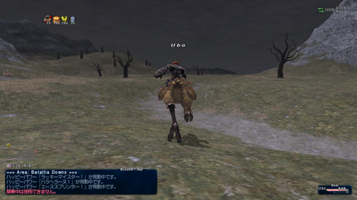 f:id:kokineko:20200524235830p:plain