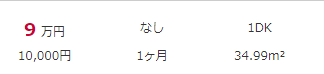 f:id:kokinnta:20200219230804p:plain