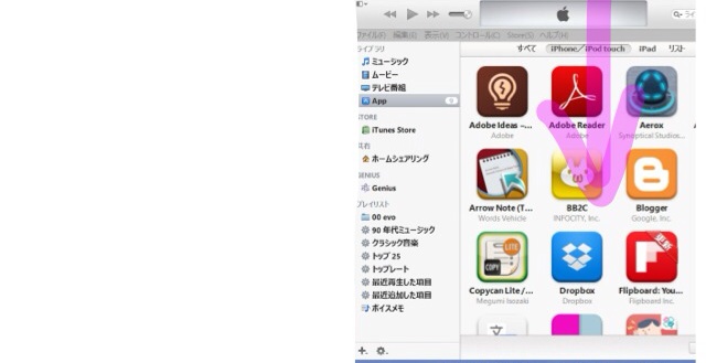 f:id:kokisin:20131116002602j:plain f:id:kokisin:20131116002602j:plain