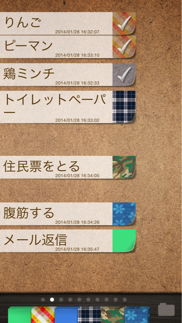 f:id:kokisin:20140128171122j:plain f:id:kokisin:20140128171122j:plain