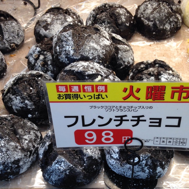 f:id:kokisin:20140207172024j:plain f:id:kokisin:20140207172024j:plain