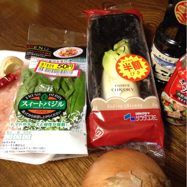 f:id:kokisin:20140223200511j:plain f:id:kokisin:20140223200511j:plain