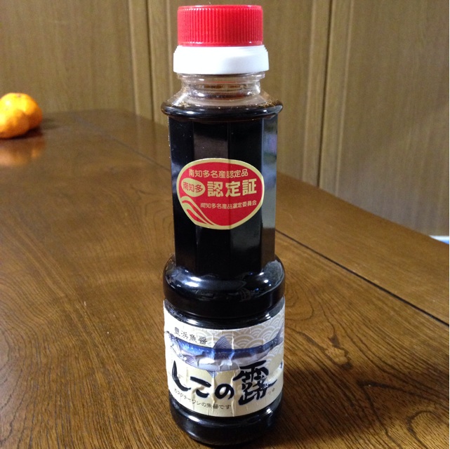 f:id:kokisin:20140223200608j:plain f:id:kokisin:20140223200608j:plain