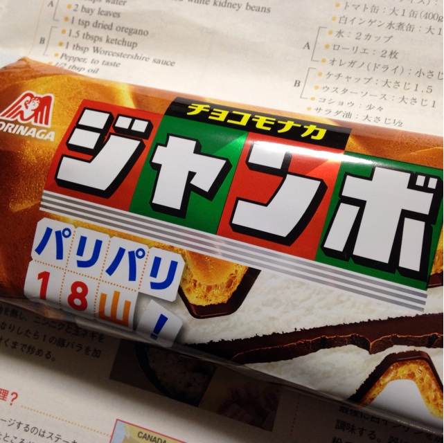 f:id:kokisin:20140316001507j:plain f:id:kokisin:20140316001507j:plain