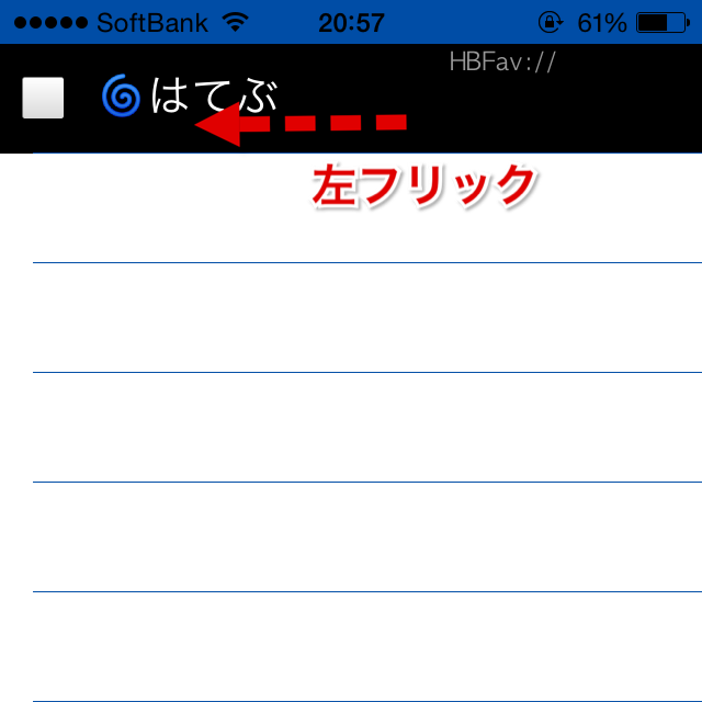 f:id:kokisin:20140402224220j:plain f:id:kokisin:20140402224220j:plain