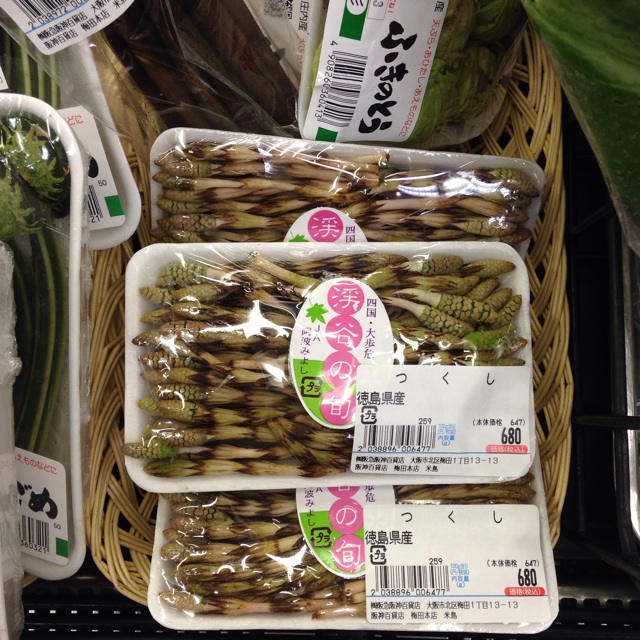 f:id:kokisin:20140402232150j:plain f:id:kokisin:20140402232150j:plain