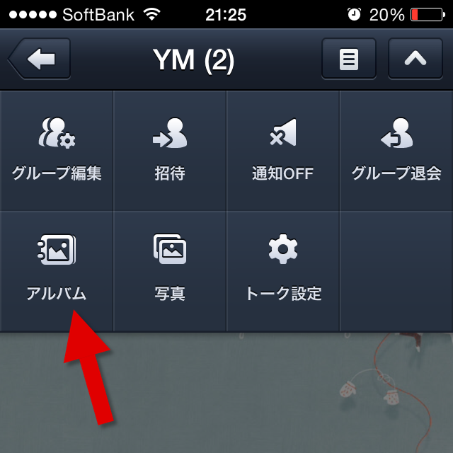 f:id:kokisin:20140409213327j:plain f:id:kokisin:20140409213327j:plain