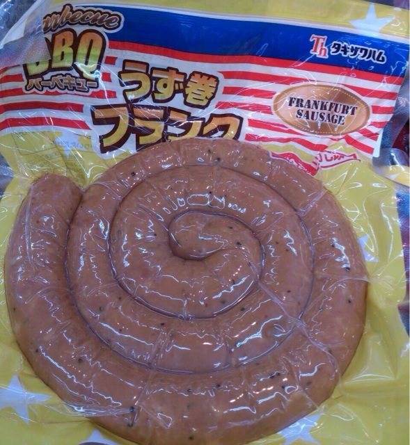 f:id:kokisin:20140516235604j:plain