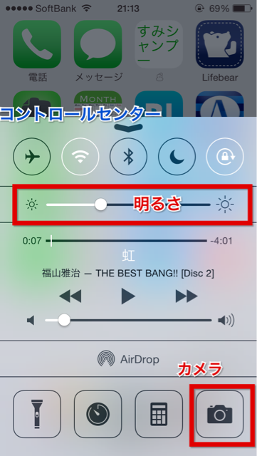 f:id:kokisin:20140530213824j:plain f:id:kokisin:20140530213824j:plain