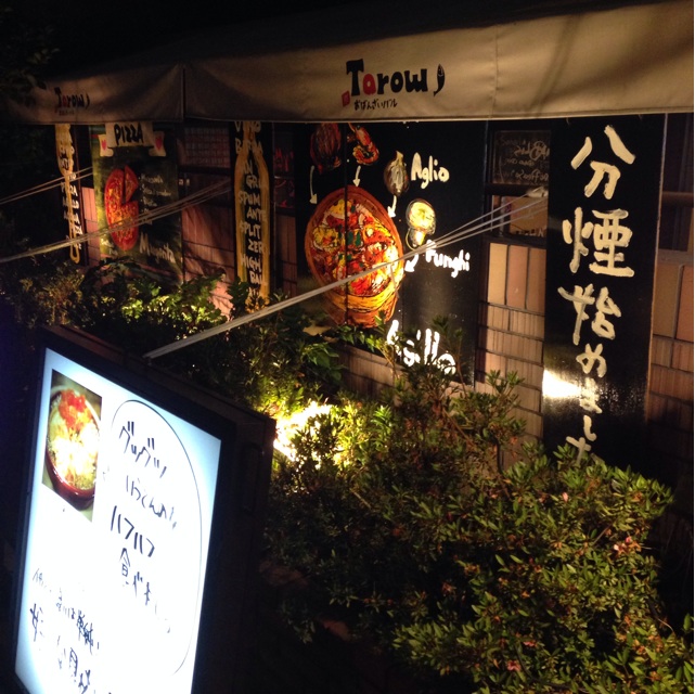f:id:kokisin:20140711012101j:plain f:id:kokisin:20140711012101j:plain