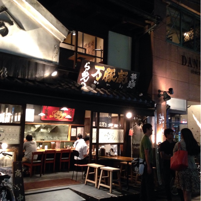 f:id:kokisin:20140711013309j:plain f:id:kokisin:20140711013309j:plain