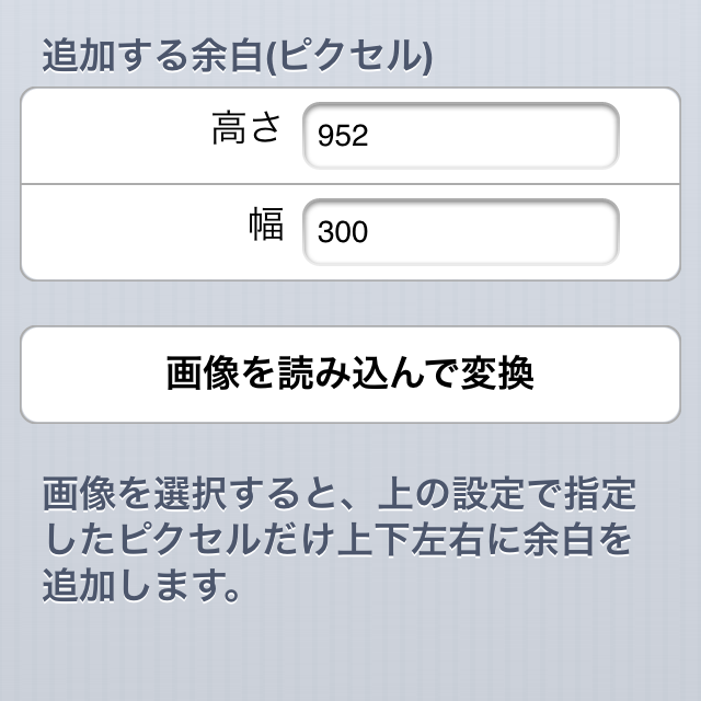 f:id:kokisin:20140901220625j:plain f:id:kokisin:20140901220625j:plain