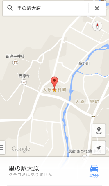 f:id:kokisin:20140907154107j:plain f:id:kokisin:20140907154107j:plain