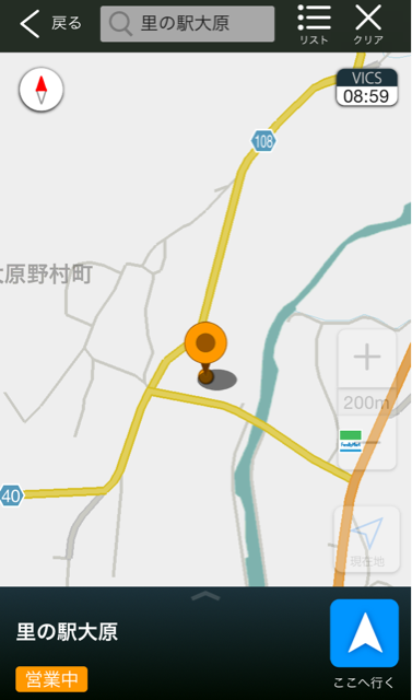 f:id:kokisin:20140907154302j:plain f:id:kokisin:20140907154302j:plain