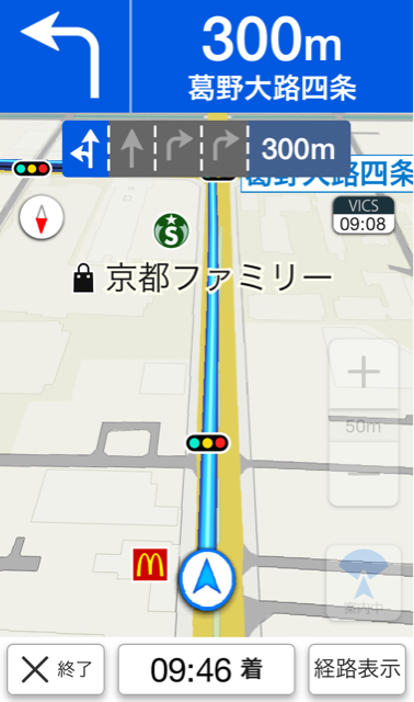 f:id:kokisin:20140907155040j:plain f:id:kokisin:20140907155040j:plain