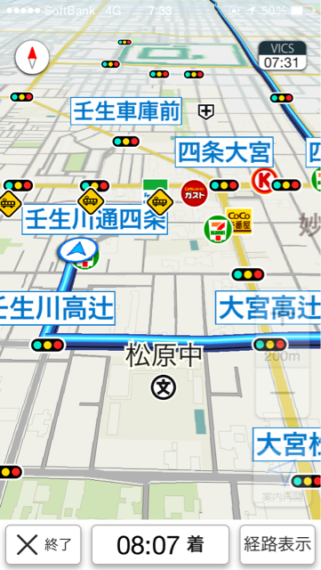 f:id:kokisin:20140907155219j:plain f:id:kokisin:20140907155219j:plain