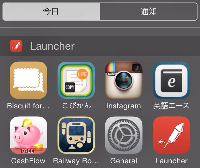 f:id:kokisin:20140926211723j:plain f:id:kokisin:20140926211723j:plain