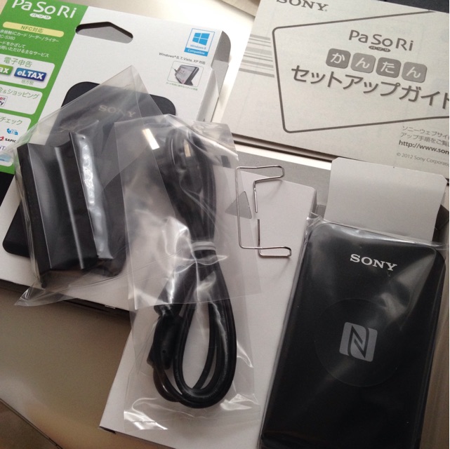 f:id:kokisin:20141007001331j:plain f:id:kokisin:20141007001331j:plain