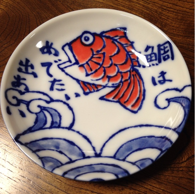 f:id:kokisin:20141008184325j:plain f:id:kokisin:20141008184325j:plain