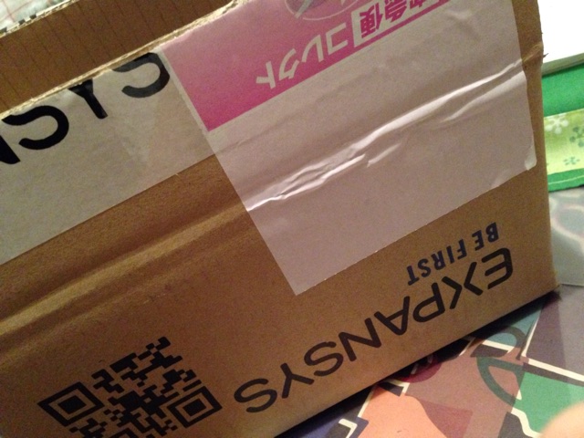 f:id:kokisin:20141102233705j:plain f:id:kokisin:20141102233705j:plain