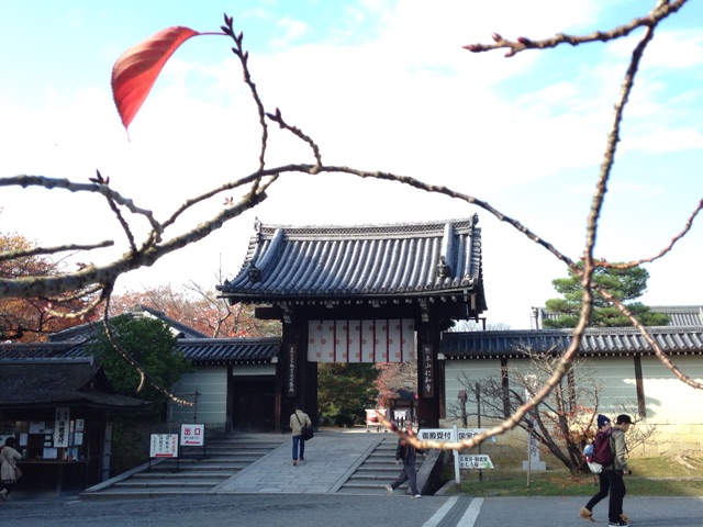 f:id:kokisin:20141124004402j:plain f:id:kokisin:20141124004402j:plain