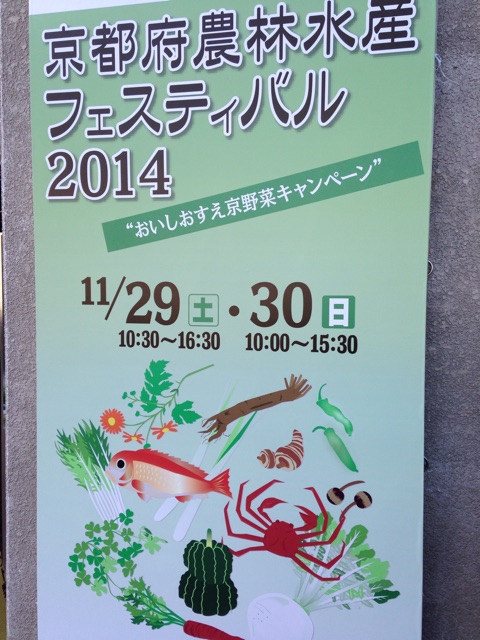 f:id:kokisin:20141130215056j:plain f:id:kokisin:20141130215056j:plain